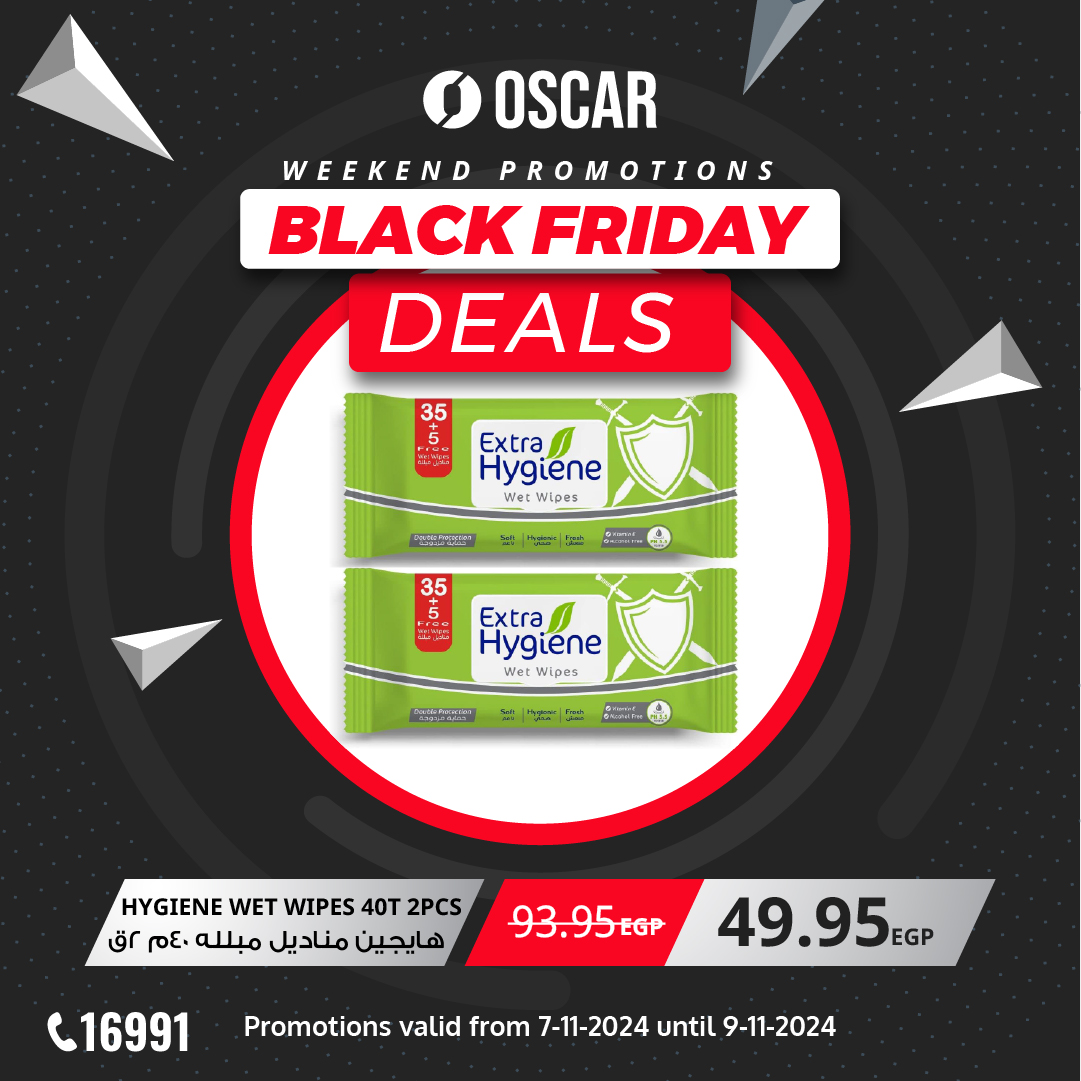 oscar offers from 7nov to 9nov 2024 عروض أوسكار من 7 نوفمبر حتى 9 نوفمبر 2024 صفحة رقم 29